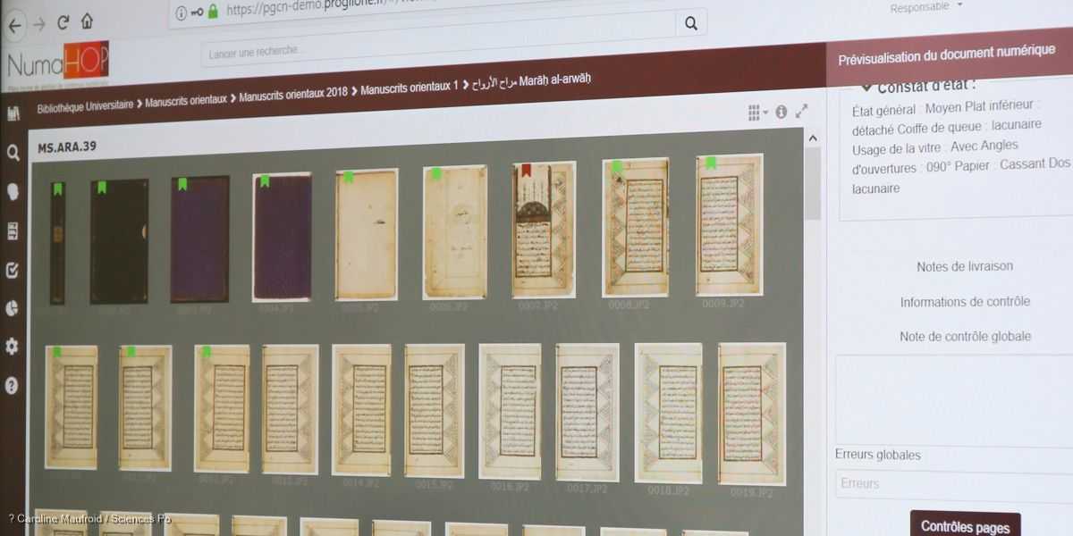 Archivage numérique des documents numérisés