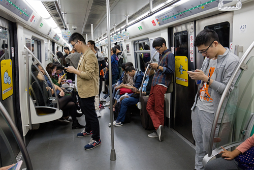 Beijing, metro