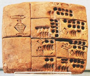 Tablettes archaïques Sumer 1a/3. Image : Claude Valette. CC BY-ND 2.0