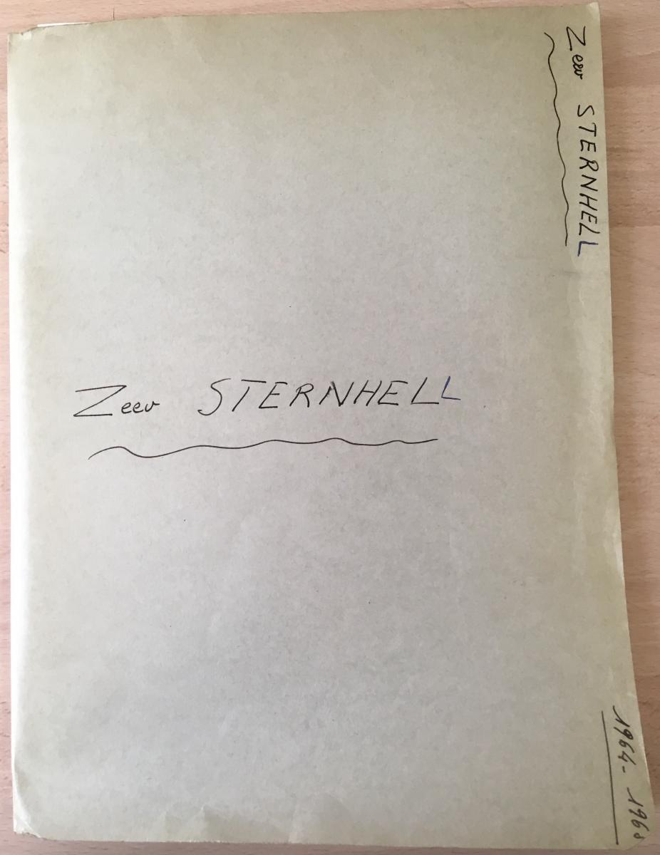 Dossier de scolarité de Zeev Sternhell